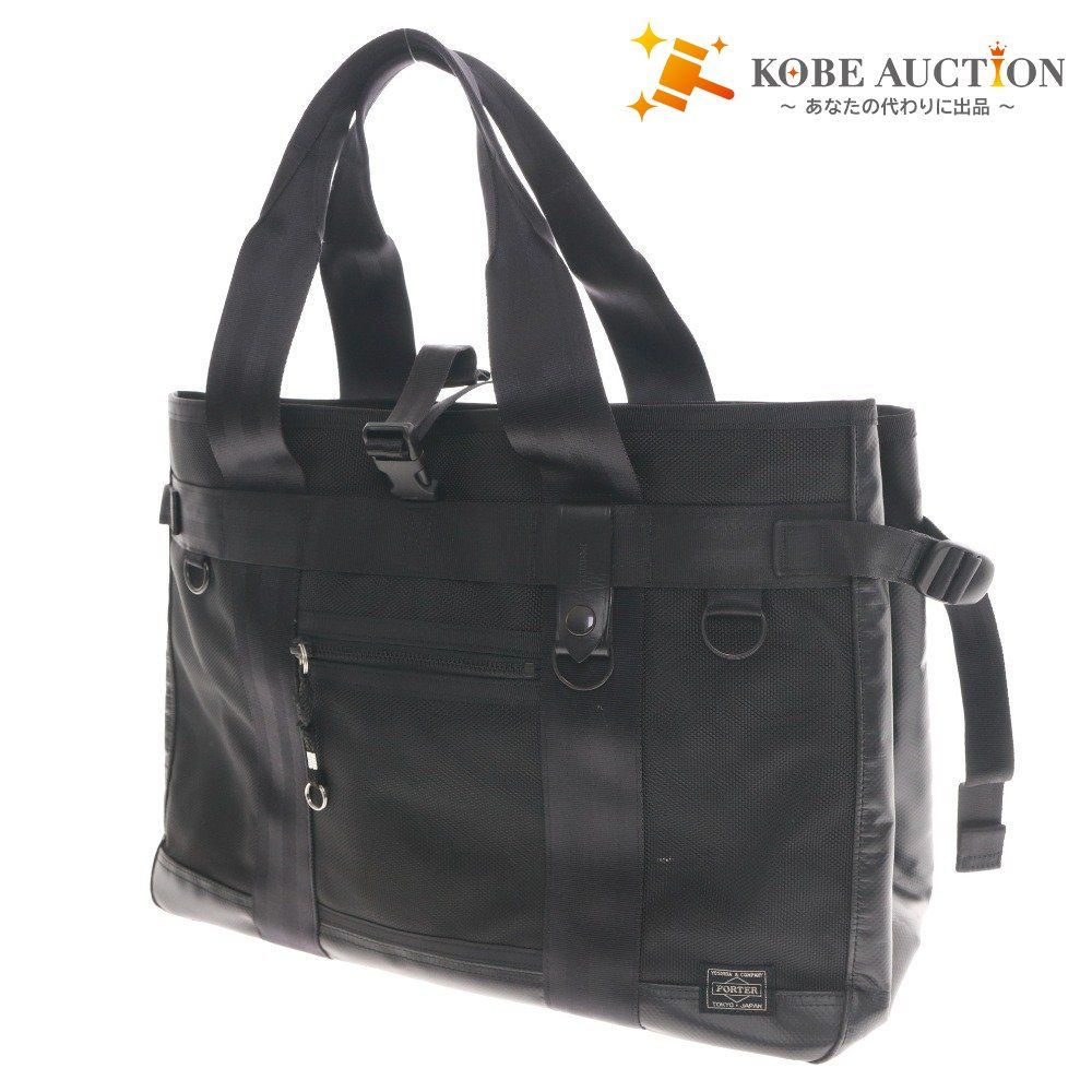 吉田カバン ポーター ヒート トートバッグ ビジネスバッグ 鞄 メンズ ブラック 付属品付き
