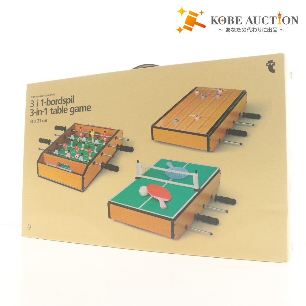 マルチボードゲーム 3種類 3 in 1 テーブルゲーム サッカー 卓球 シャッフルボード 2人用 51 x 31 cm 自宅 家庭用 出先 付属品付き