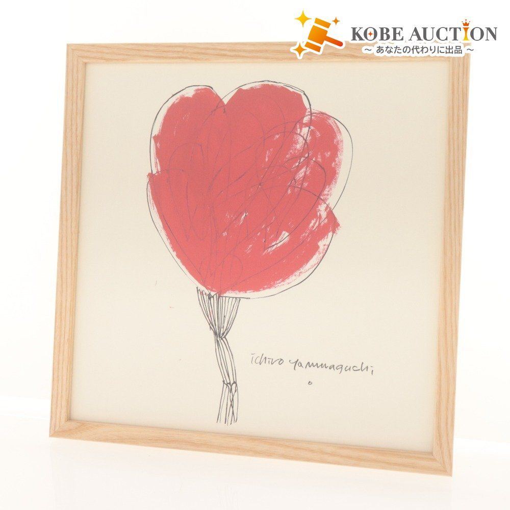 IDEE 山口一郎 アートポスター ジ3 30角 HANA aka 32 x cm 花 抽象画 版画 美術品