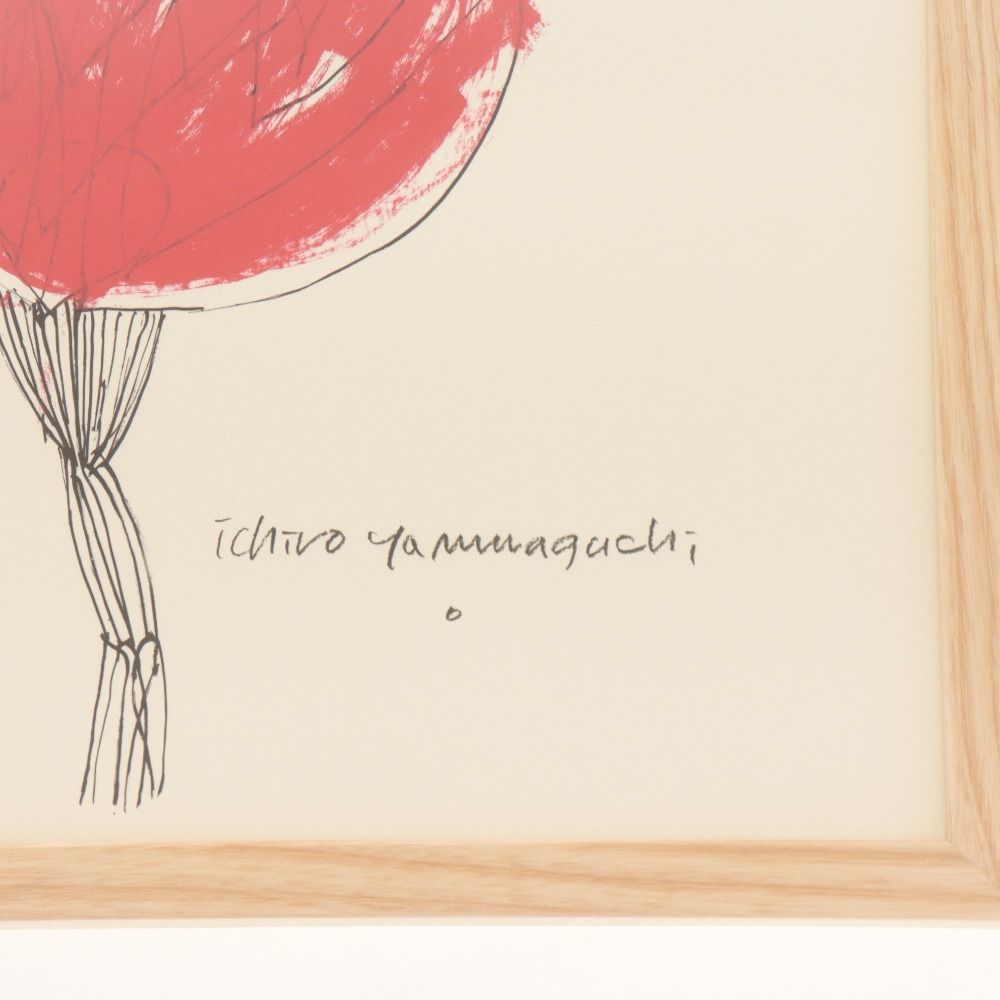 □ IDEE 山口一郎 アートポスター ジ3 30角 HANA aka 32x32cm 花 抽象