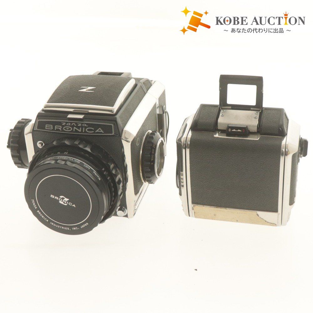 ゼンザブロニカ 中判 フィルムカメラ S 2 レンズ Nikon NIKKOR P 1 8 f 75 mm 192749