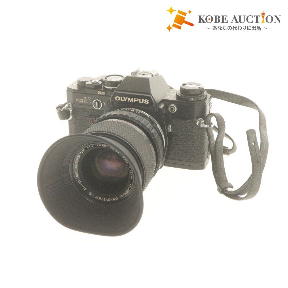 □ オリンパス フィルムカメラ OM10 レンズ OLYMPUS OM-SYSTEM S ZUIKO