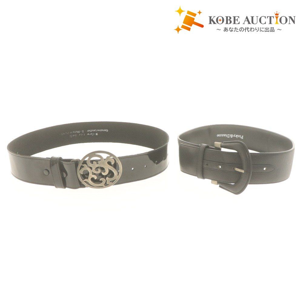 B Low The Belt Pinky Dianne ベルト 2点セット まとめ売り Leather S Made in USA レディース 全長103 cm 89 ブラック