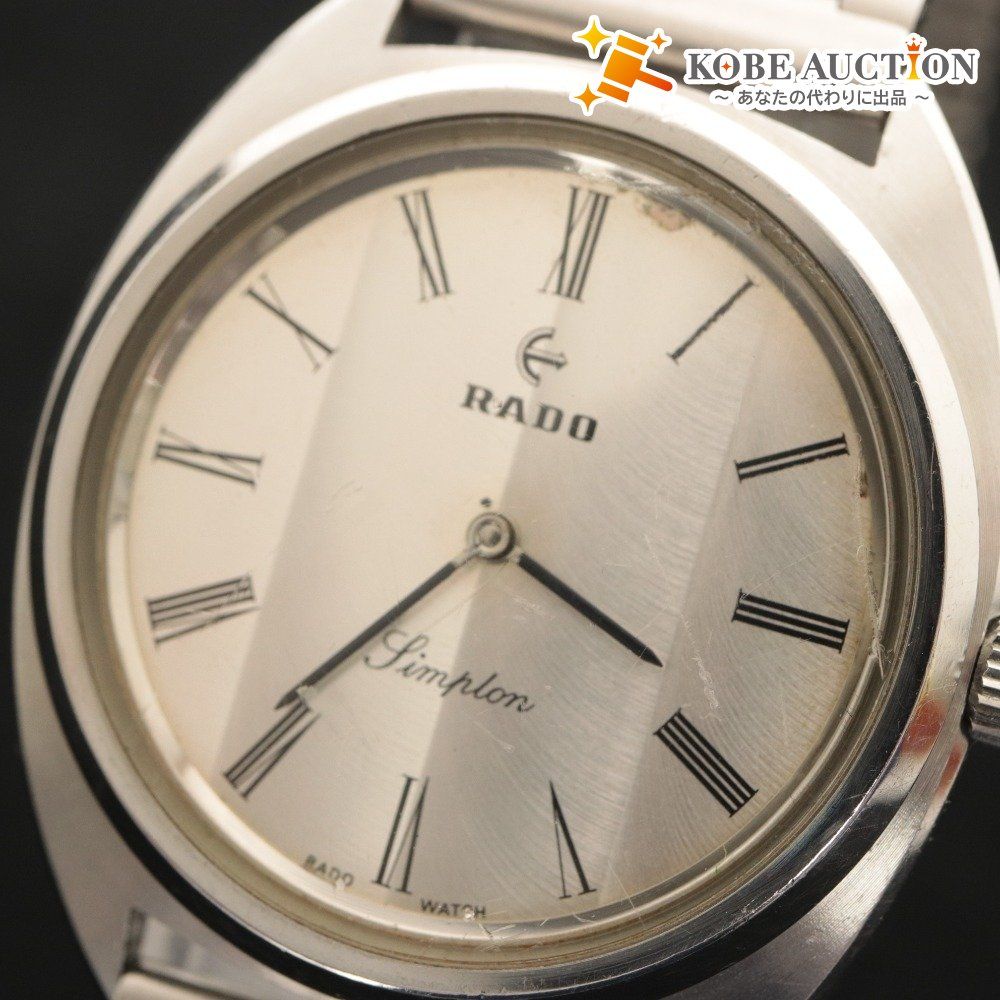 □ RADO ラドー 腕時計 シンプロン 手巻き 64.0g メンズ シルバー 文字
