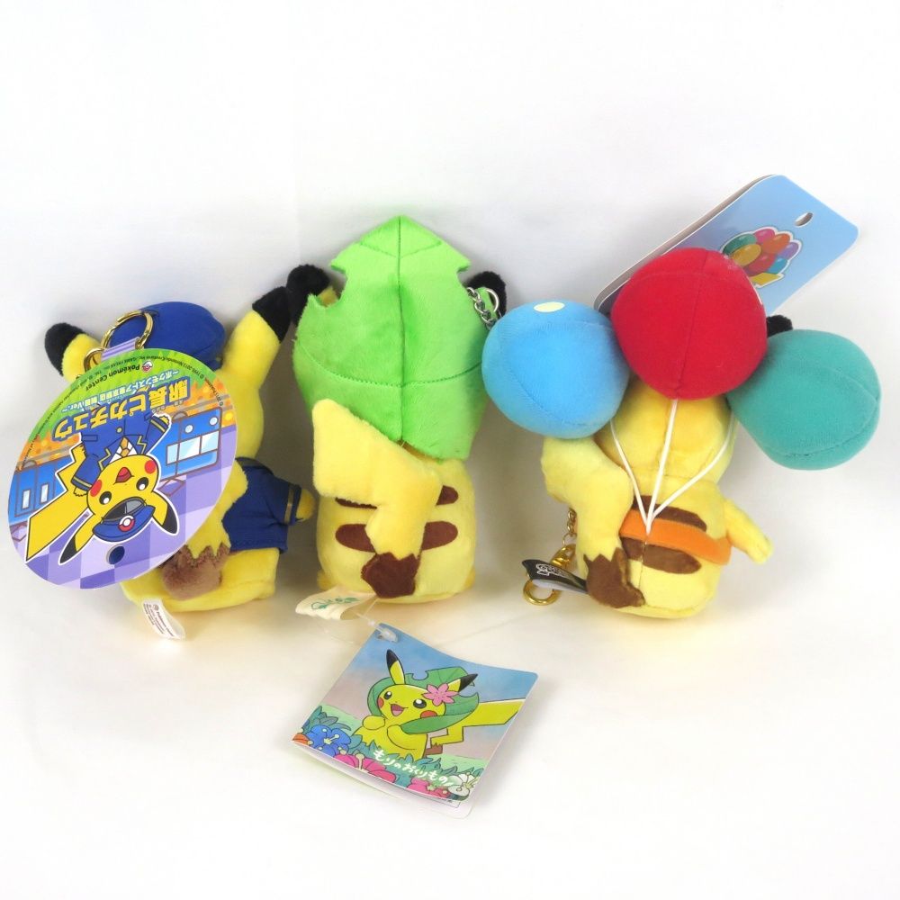 タカラトミー ポケットモンスター そらとぶピカチュウ かりゆしウェア