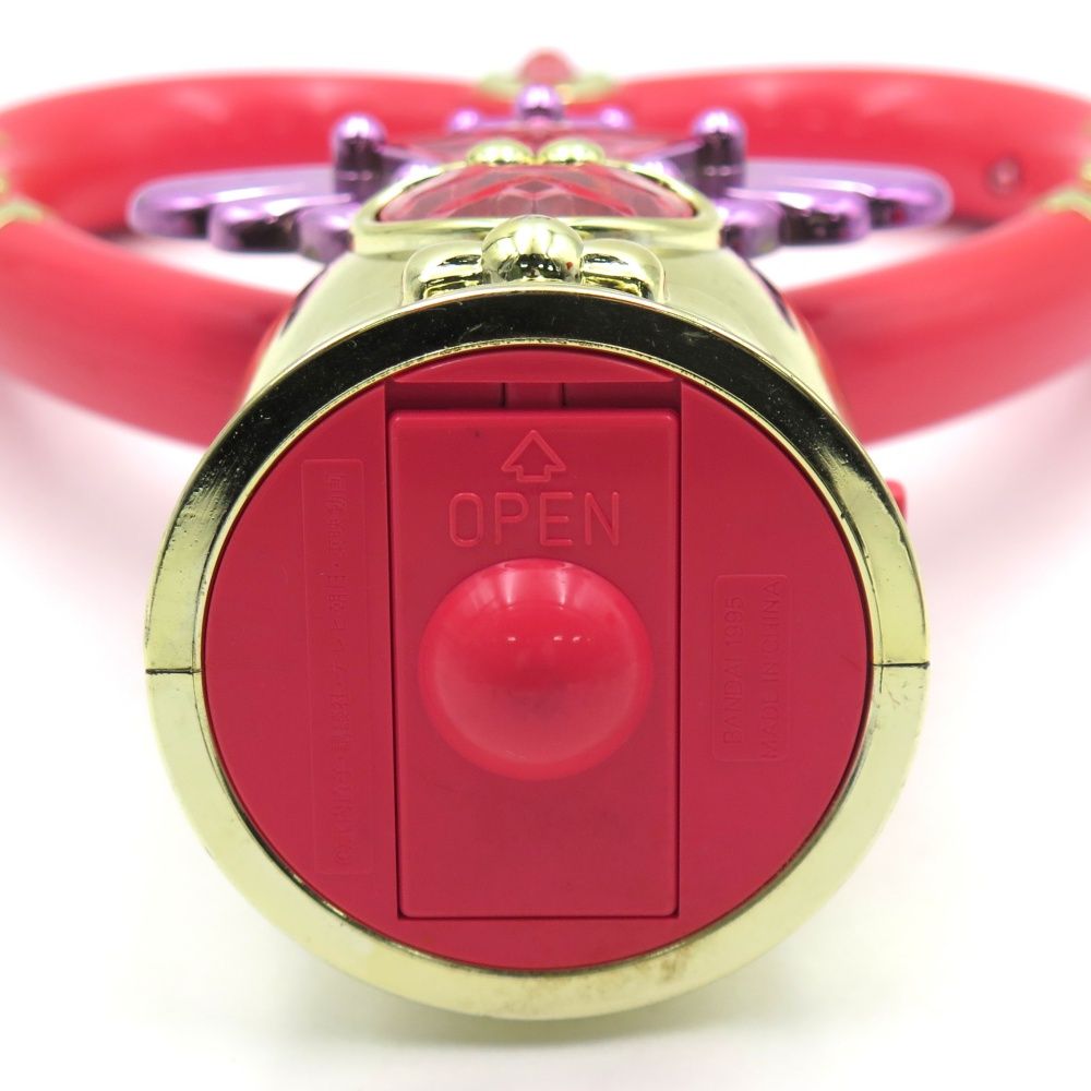 BANDAI バンダイ 美少女戦士セーラームーン Super S クリスタル