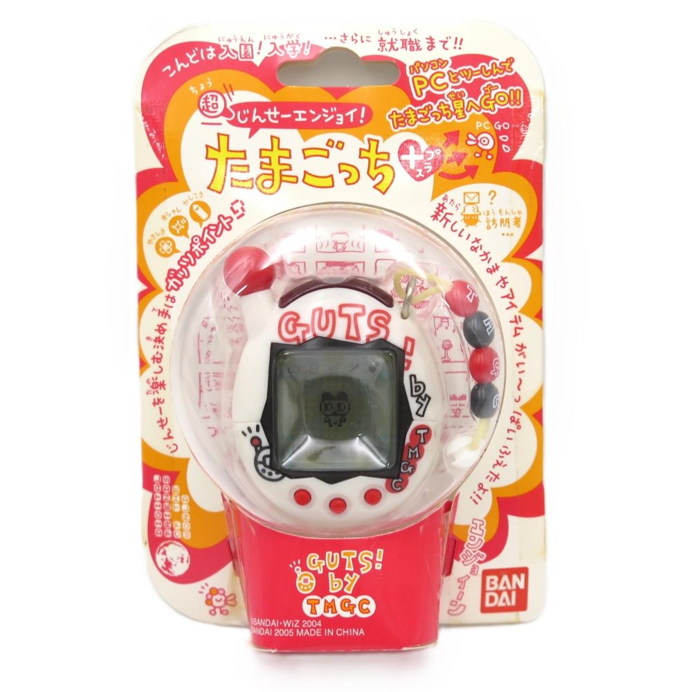 BANDAI バンダイ 超じんせーエンジョイ たまごっち プラス ガッツほわいと 当時物