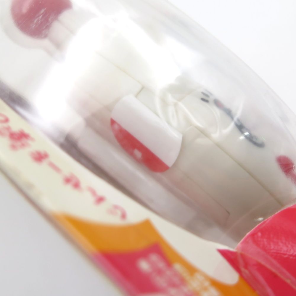 ガッツほわいと 当時物