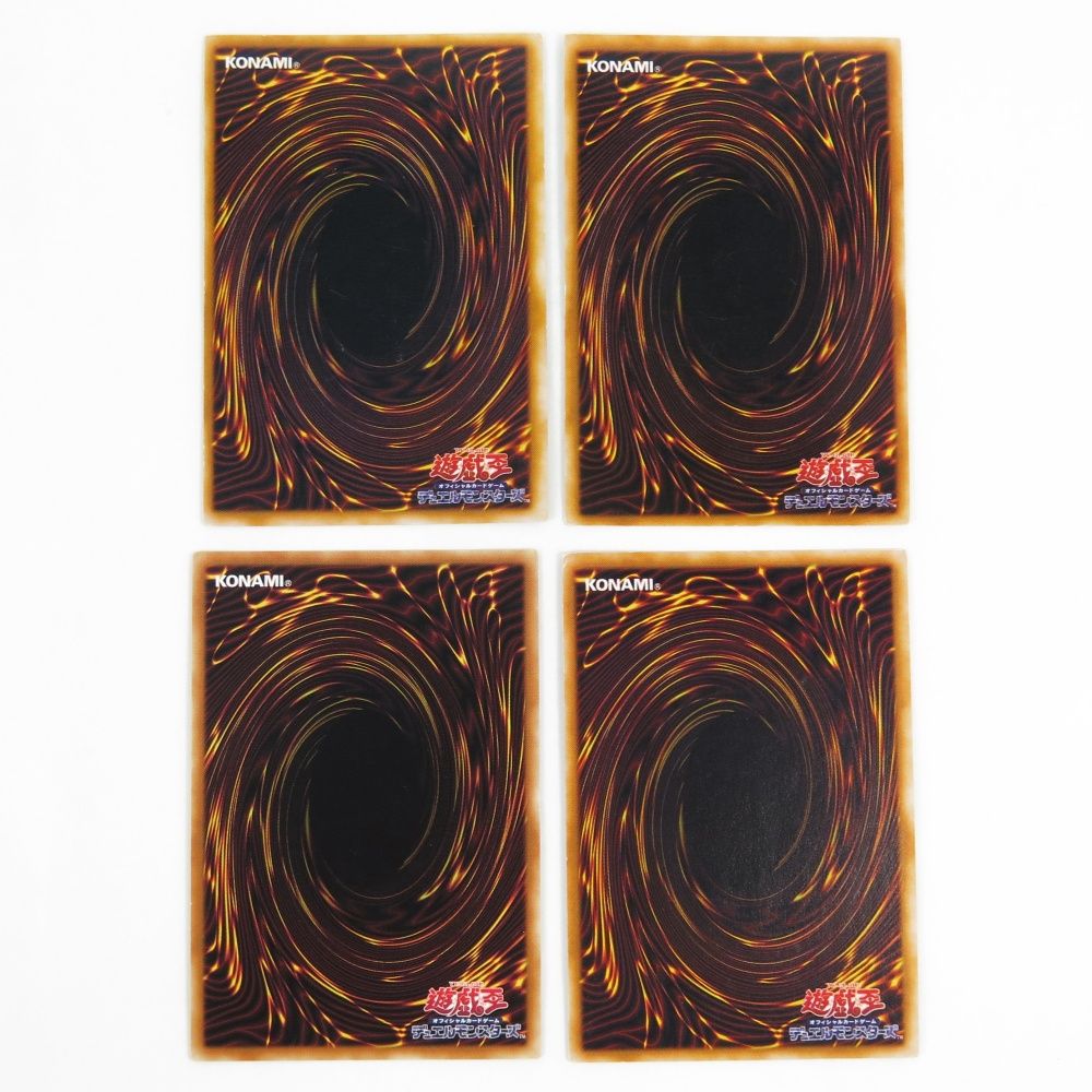 遊戯王カード 初期 カオス・ソルジャー スーパーレア DP16-JP006