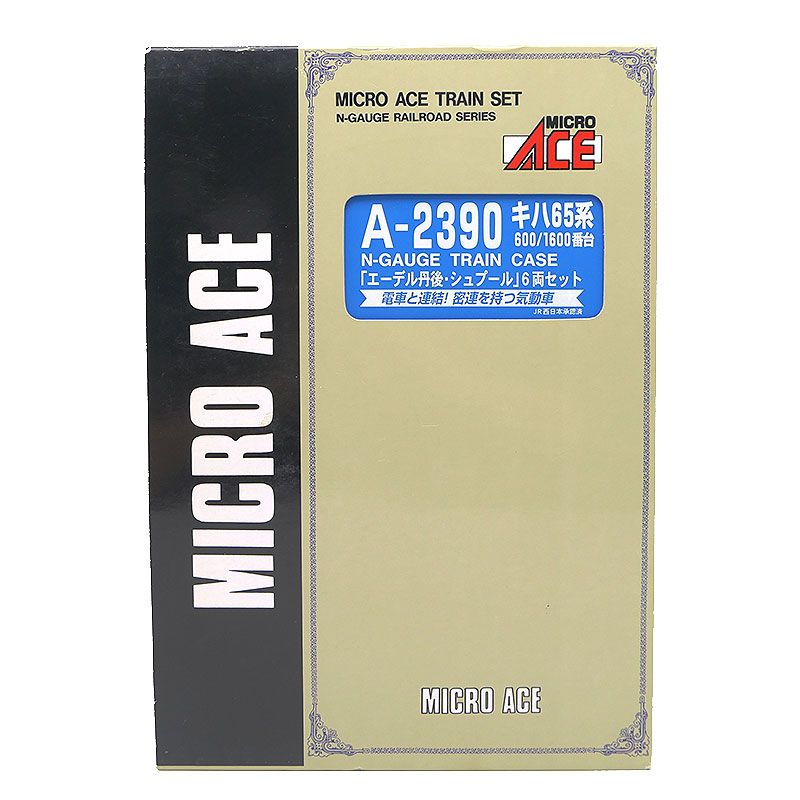 マイクロエース キハ65系「エーデル丹後・シュプール」 6両セット A