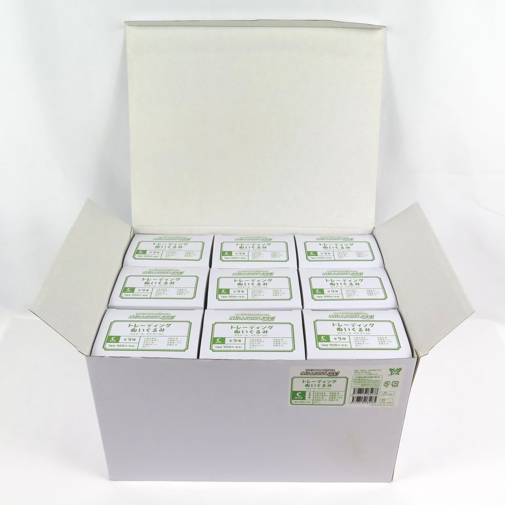 アイドルマスター ミリオンライブ トレーディング ぬいぐるみ ルミエール パピヨン C BOX フルコンプ