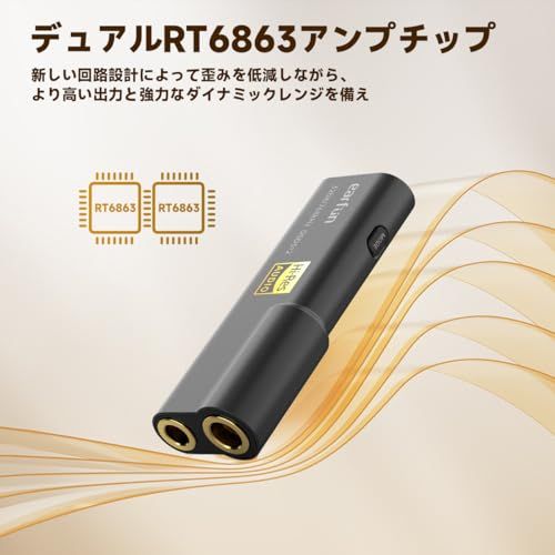  VGP 2025金賞 EarFun UA 100 USB DAC ヘッドホンアンプ Hi Res認証 アンプ 小型 32 bit 768 kHz DSD 512ハイレゾ対応 3 5 mm 4 ケーブル着脱式 Type C 対応超小型 アルmm Bluetoothアダプター ルーター ネットワーク機器