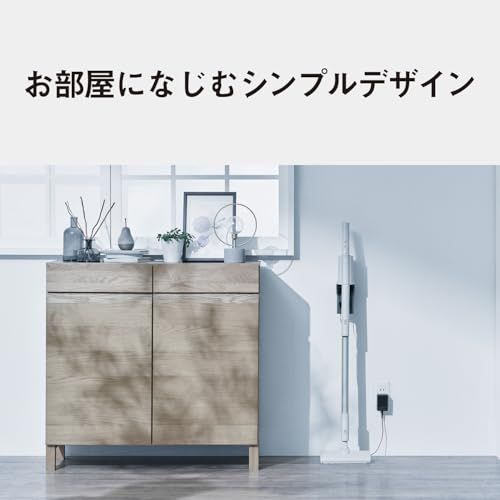 パナソニック 掃除機 コードレス スティック MC SB 34 J C アイボリー 軽量 サイクロンmm