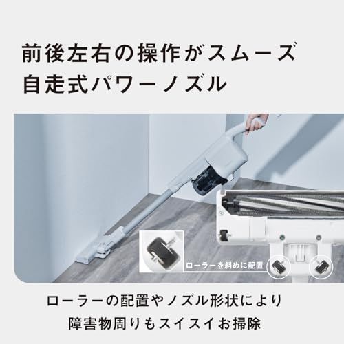  パナソニック 掃除機 コードレス スティック MC SB 34 J C アイボリー 軽量 サイクロンmm その他 キッチン 食器