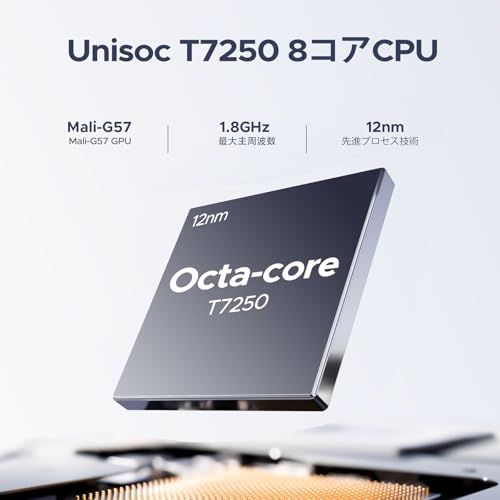 Android16 SIMフリー スマホ 世界初登場】DOOGEE Note58 Android 16