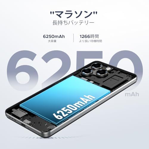 DOOGEE Android16スマホ Note58 128GB本体 極美品 極美品】DOOGEE Note 58 128GB Doogee Note 58 - Full phone
