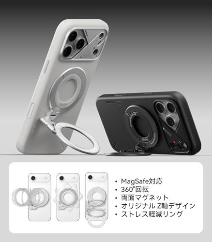 Aulumu G 09 スマホリング Magsafe 360°回転 リング スマホスタンド 両面マグネット アルミニウム合金製 iPhone 17 16 15 14 13 12シリーズ対応 ブラックmm