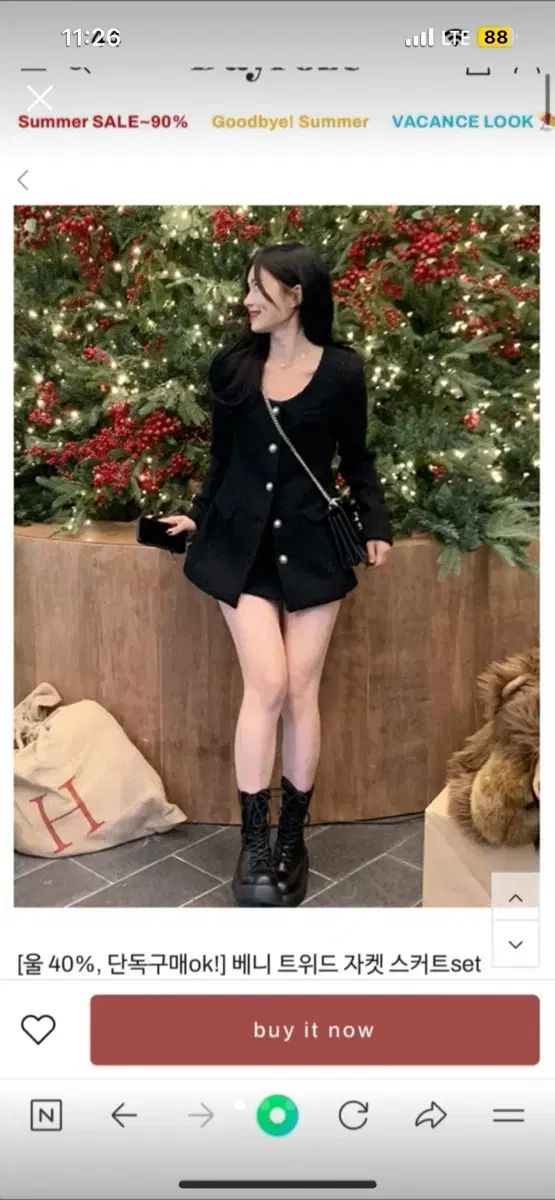 デイロゼ ベニ ツイード ジャケット