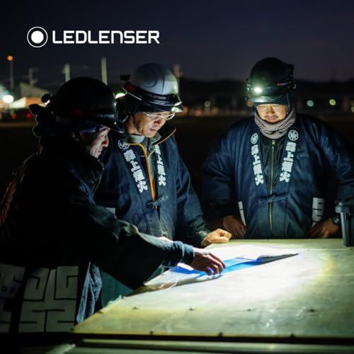  レッドレンザー Ledlenser H 8 R SE 伝説の名作 LED ヘッドランプ が待望の復活 名作 の特性を受け継ぎ アップデートが施された スペシャルエディション 700ルーメン 軽い 使いやすい ンスが良い ヘッドライトmm ヘッドライト ヘッドランプ ライト ランタン