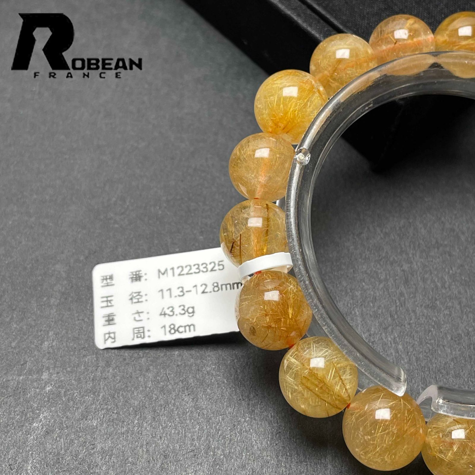 ビーナスルチルクォーツ