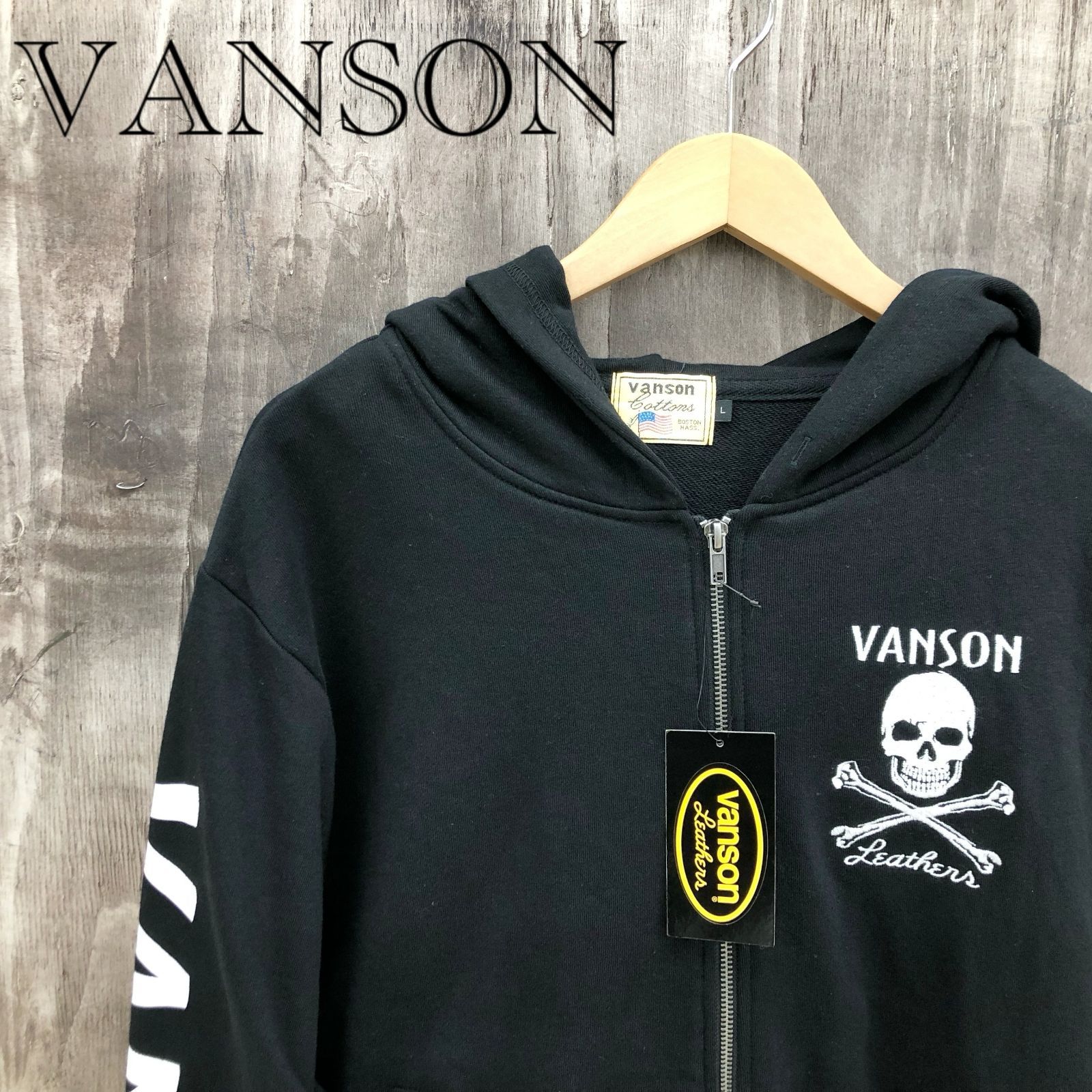VANSON ヴァンソン ジップアップパーカー スカル ドクロ 刺繍 ブラック