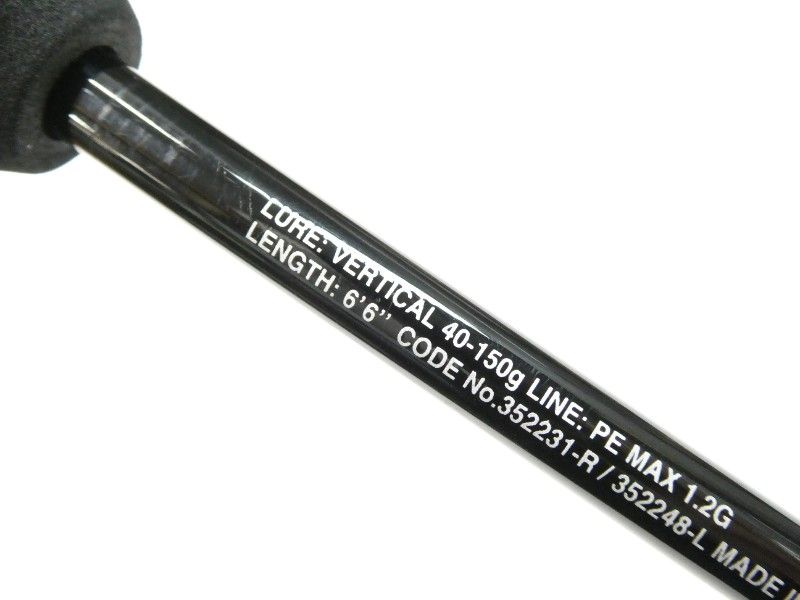 シマノ 21炎月 XR FS-B66M/RIGHT (01-8112250014) - メルカリ