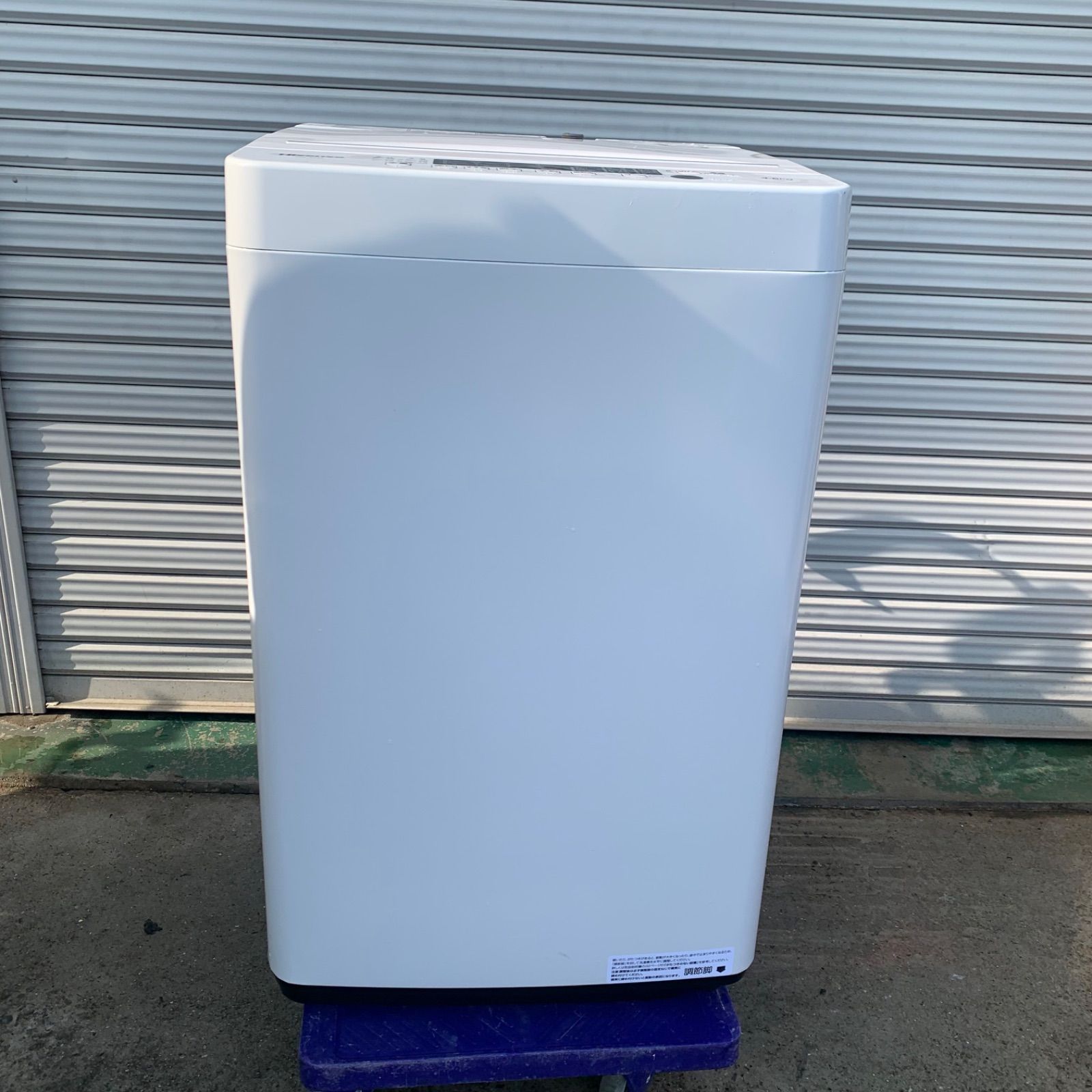 12 r 63 Hisense 4 5 kg 全自動洗濯機 HW K 45 E 2025年製