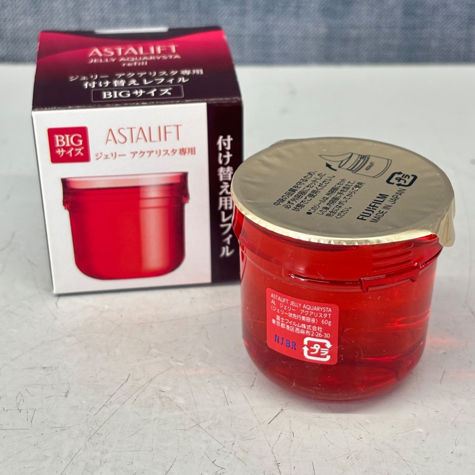 2 ♥ 富士フイルム アスタリフト ジェリー アクアリスタ レフィル 美容液 60 g スキンケア