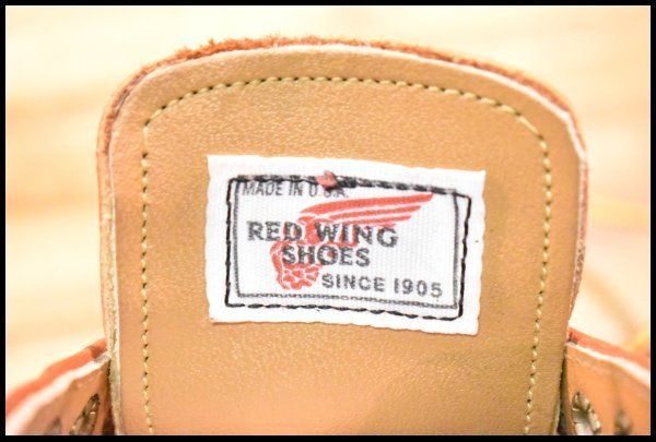 レッドウィング