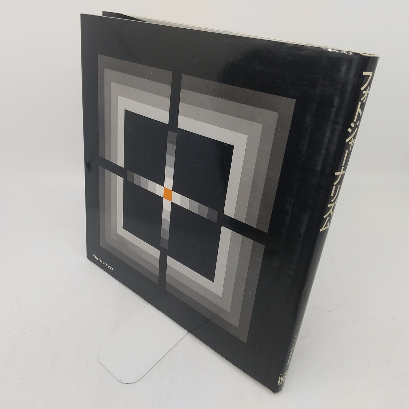 13冊セット】ライフ写真講座シリーズ 13冊セット タイムライフブックス