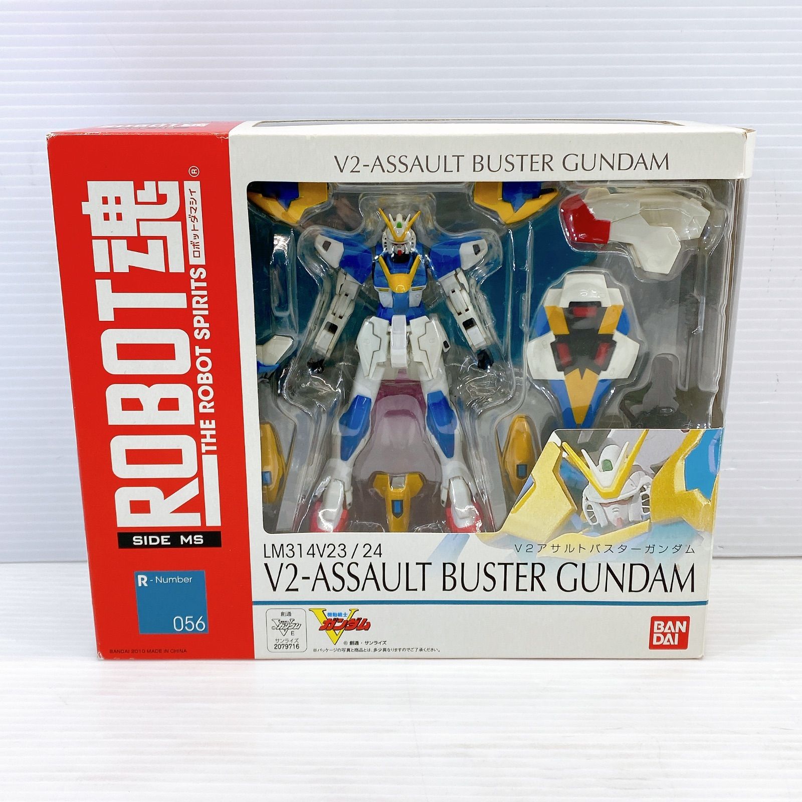 BANDAI バンダイ ROBOT魂 V 2アサルトバスターガンダム 機動戦士Vガンダム 開封済み未展示品