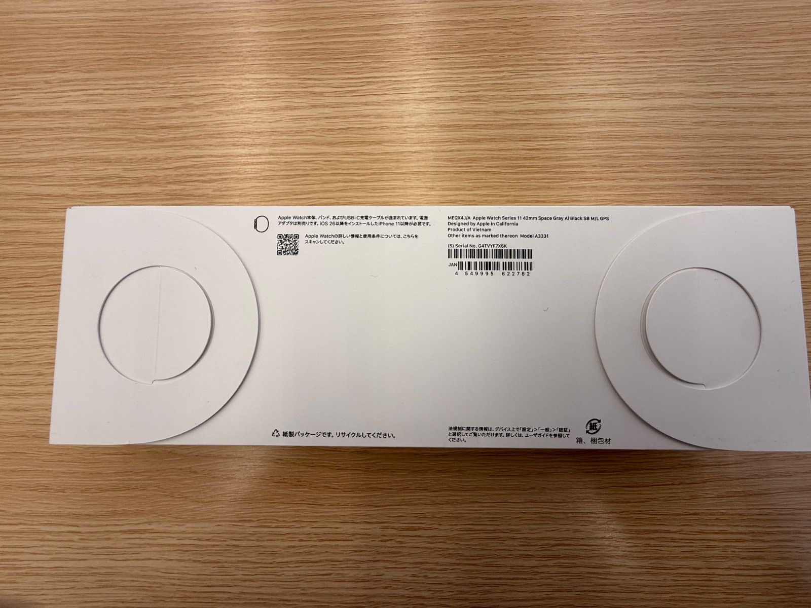♥品 Apple Watch Series 11 42 mm space Gray AI Black SB M L GPS Model A 3331 MEQX 4 J C→S 40 0