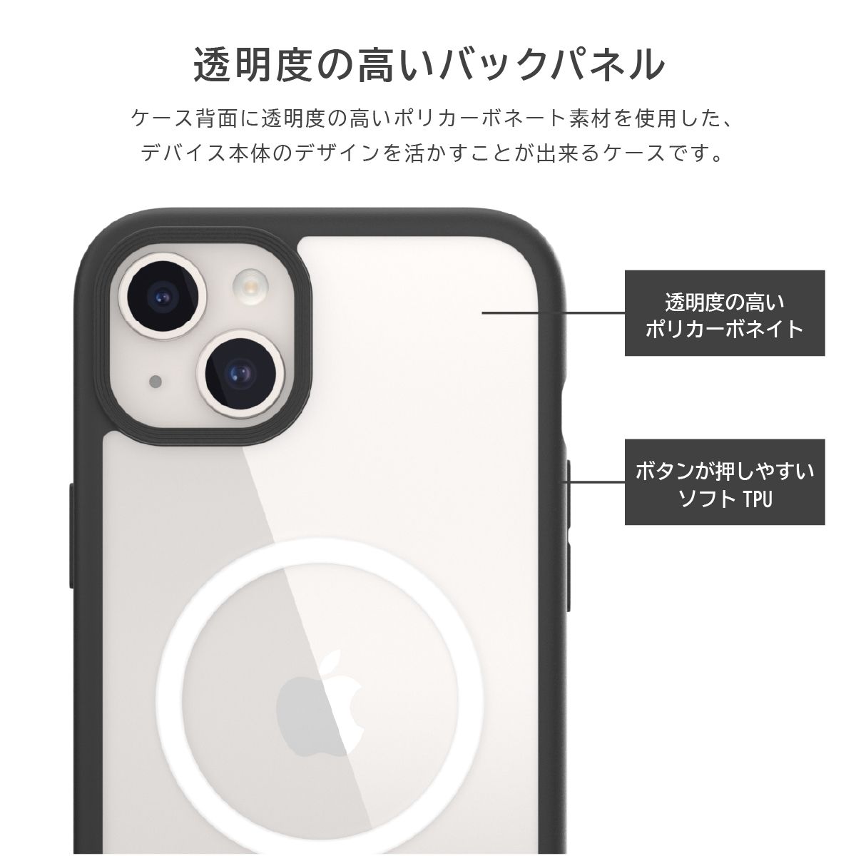 iPhone15Pro 耐衝撃 ケース Magsafe 対応 マグネット 付 / 米軍 MIL 