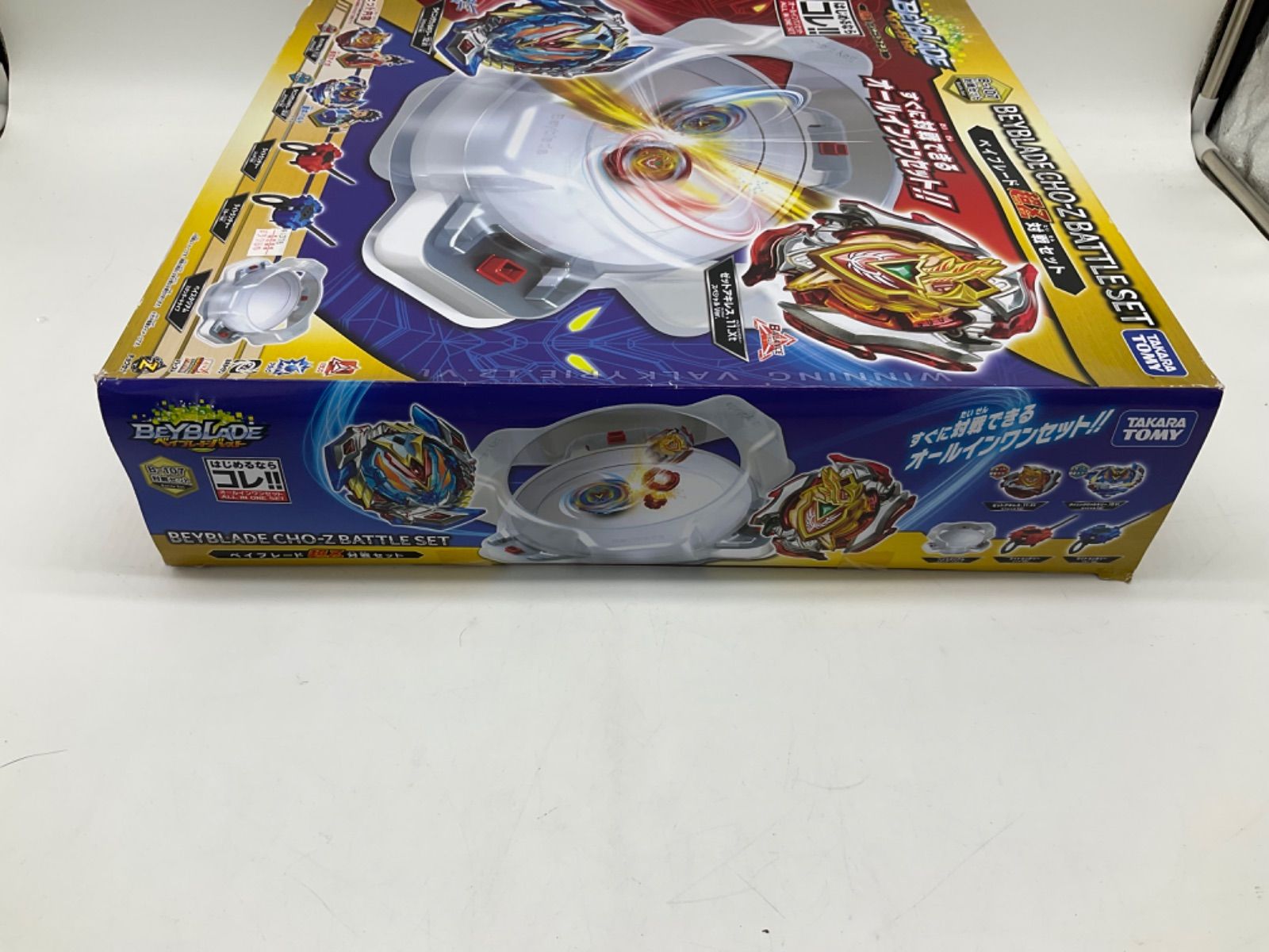 ベイブレードバースト未開封詰め合わせ 未開封品 ベイブレードバースト ベイブレード超Z対戦セット B-107対戦