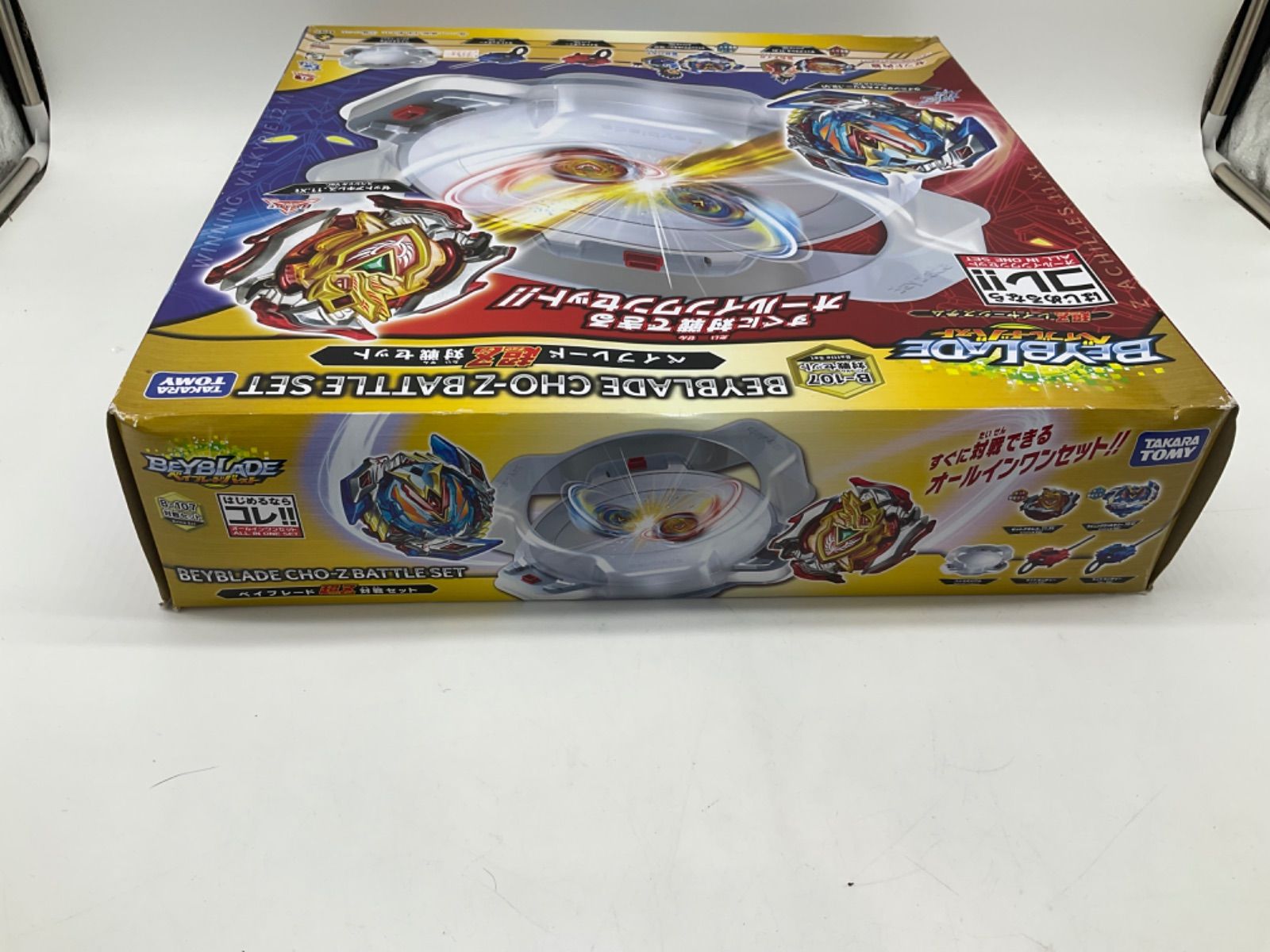 ベイブレードバースト未開封詰め合わせ 未開封品 ベイブレードバースト ベイブレード超Z対戦セット B-107対戦