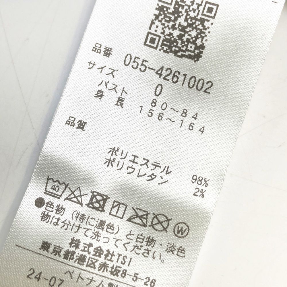 サイズ：0 PEARLY GATES パーリーゲイツ 2024年モデル 長袖ポロシャツ