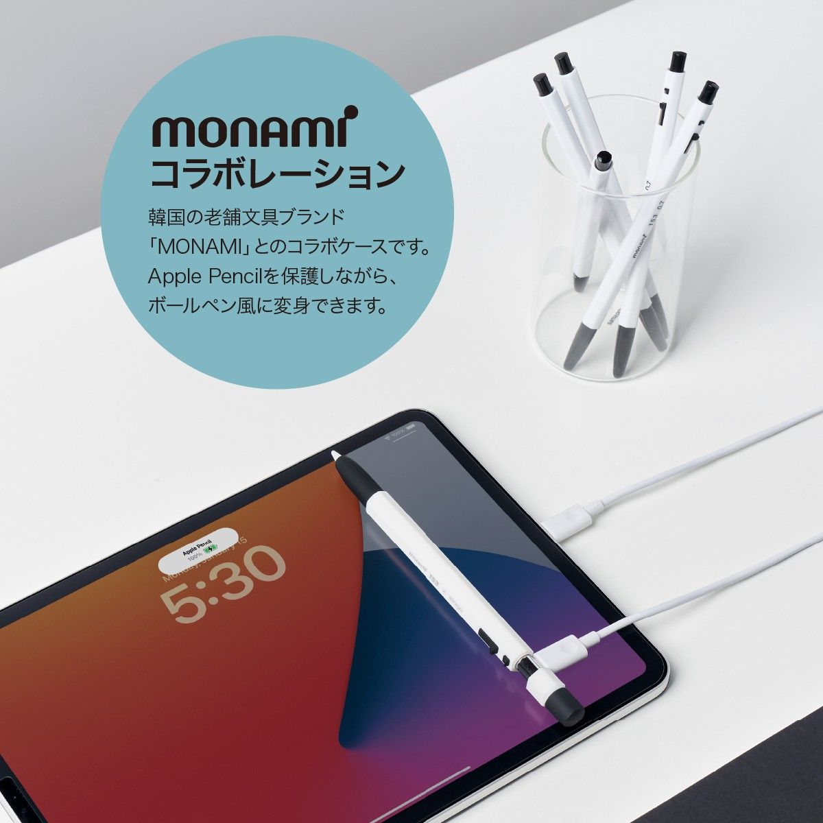 iPadアクセサリー | admin-usa.sansha.com