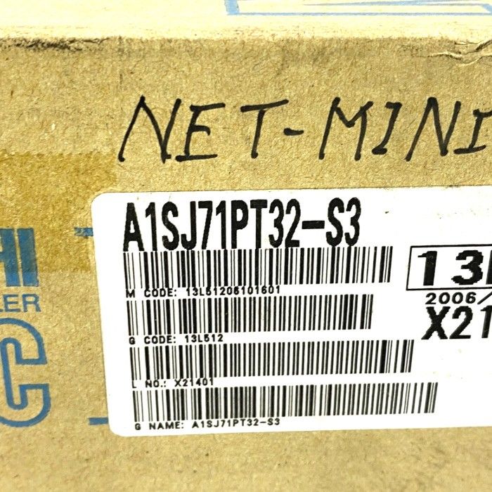 マスタユニット S