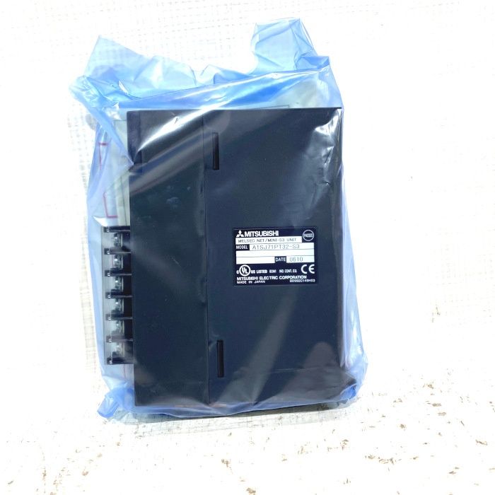 マスタユニット