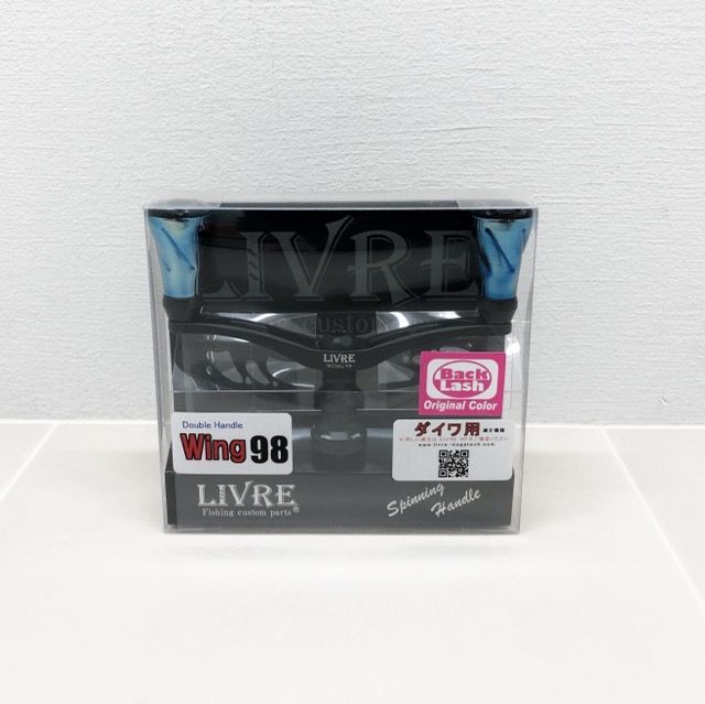 LIVRE|リブレ ウイング98 mm フォルテノブ 全面フォイヤー 2025モデル 86234-007