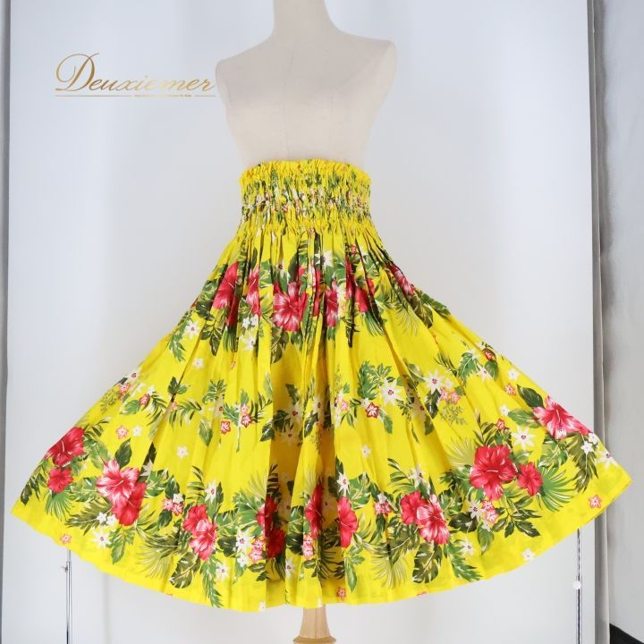 フラダンス 衣装 パウスカート イエロー系 ハイビスカス柄 プルメリア