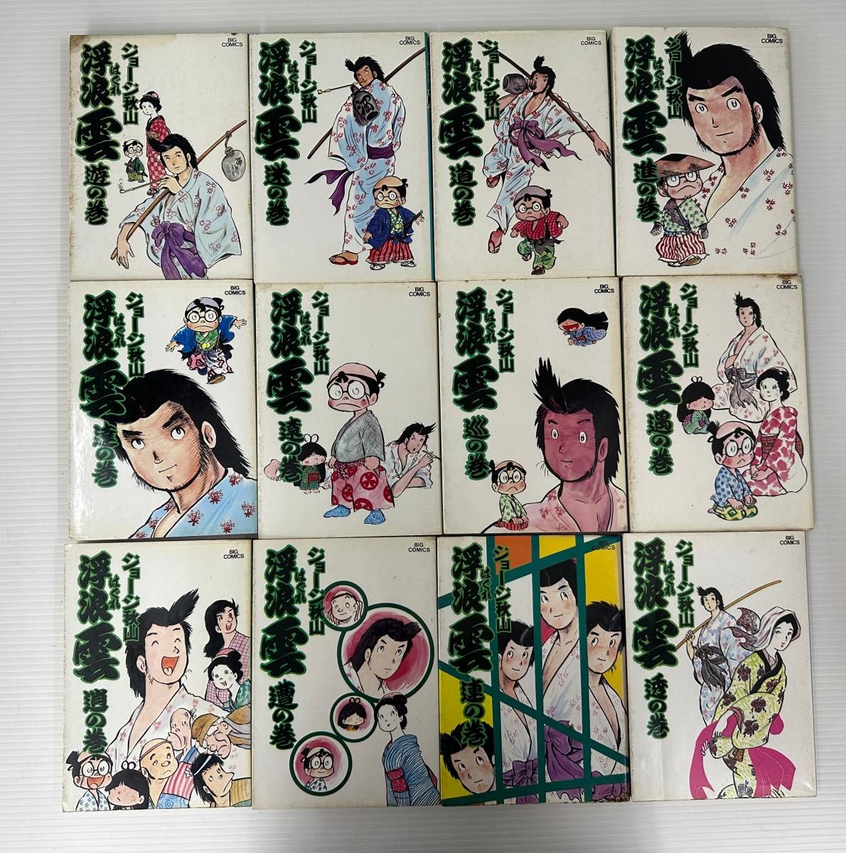 中古品】浮浪雲 コミック 1～59巻まとめ ジョージ秋山 漫画 (2601051