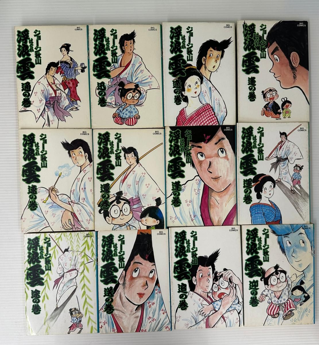 中古品】浮浪雲 コミック 1～59巻まとめ ジョージ秋山 漫画 (2601051