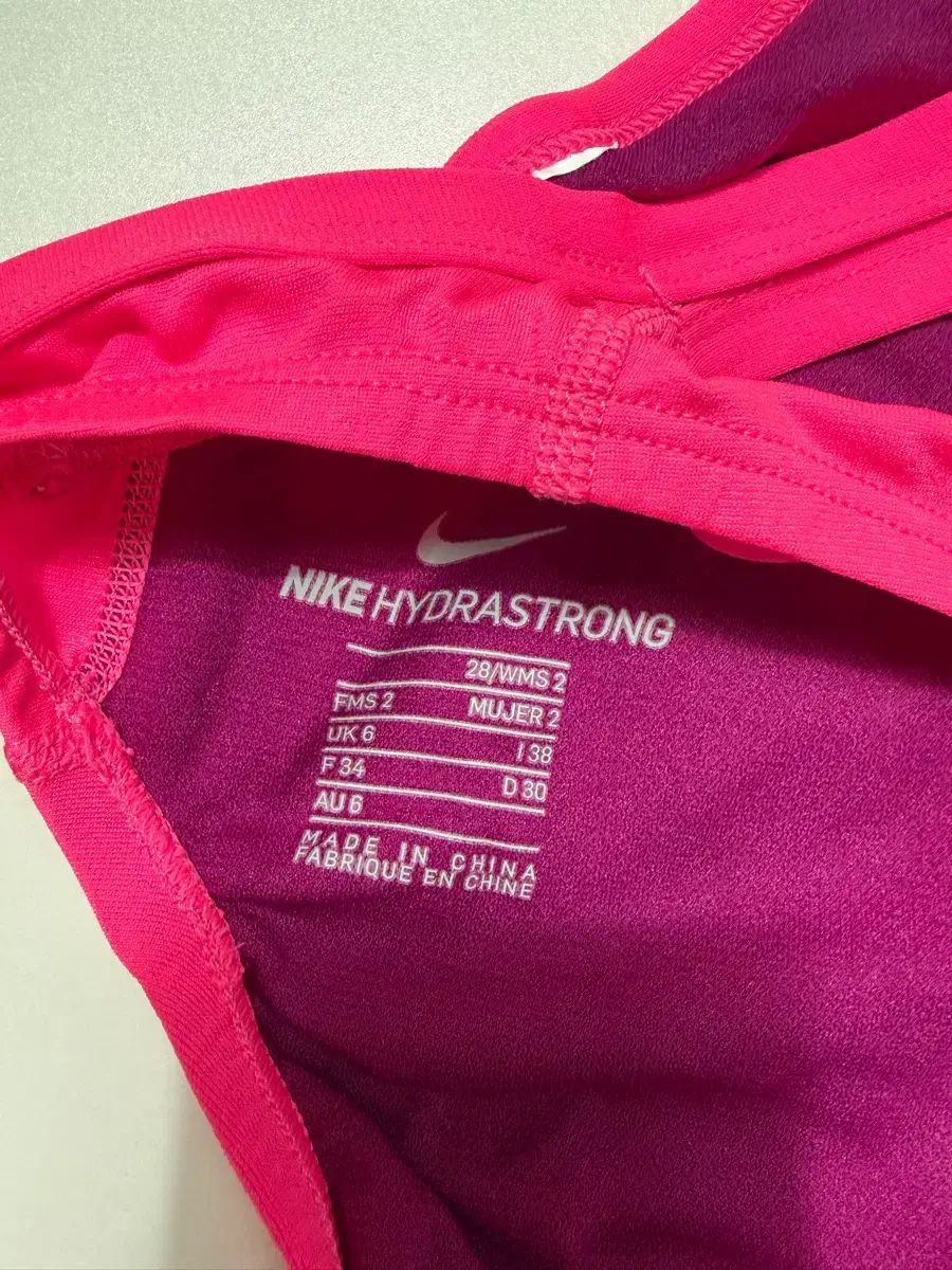 ハイパーピンク