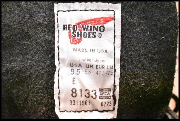 黒 ブラッククローム