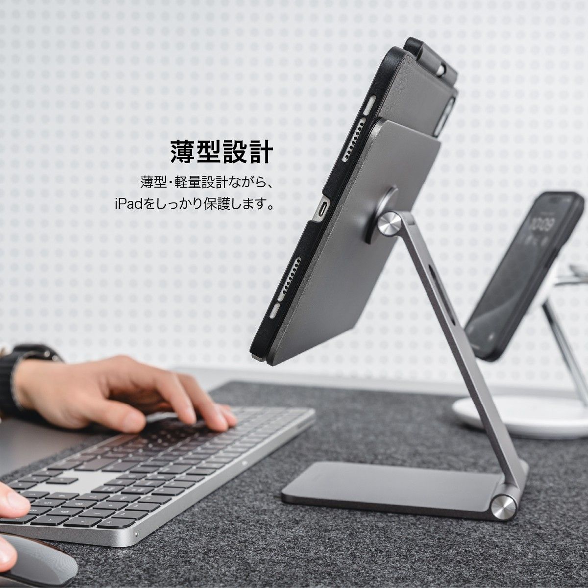 iPad Air 10.9 & iPad Pro 11 ケース Apple純正 Keyboard 対応