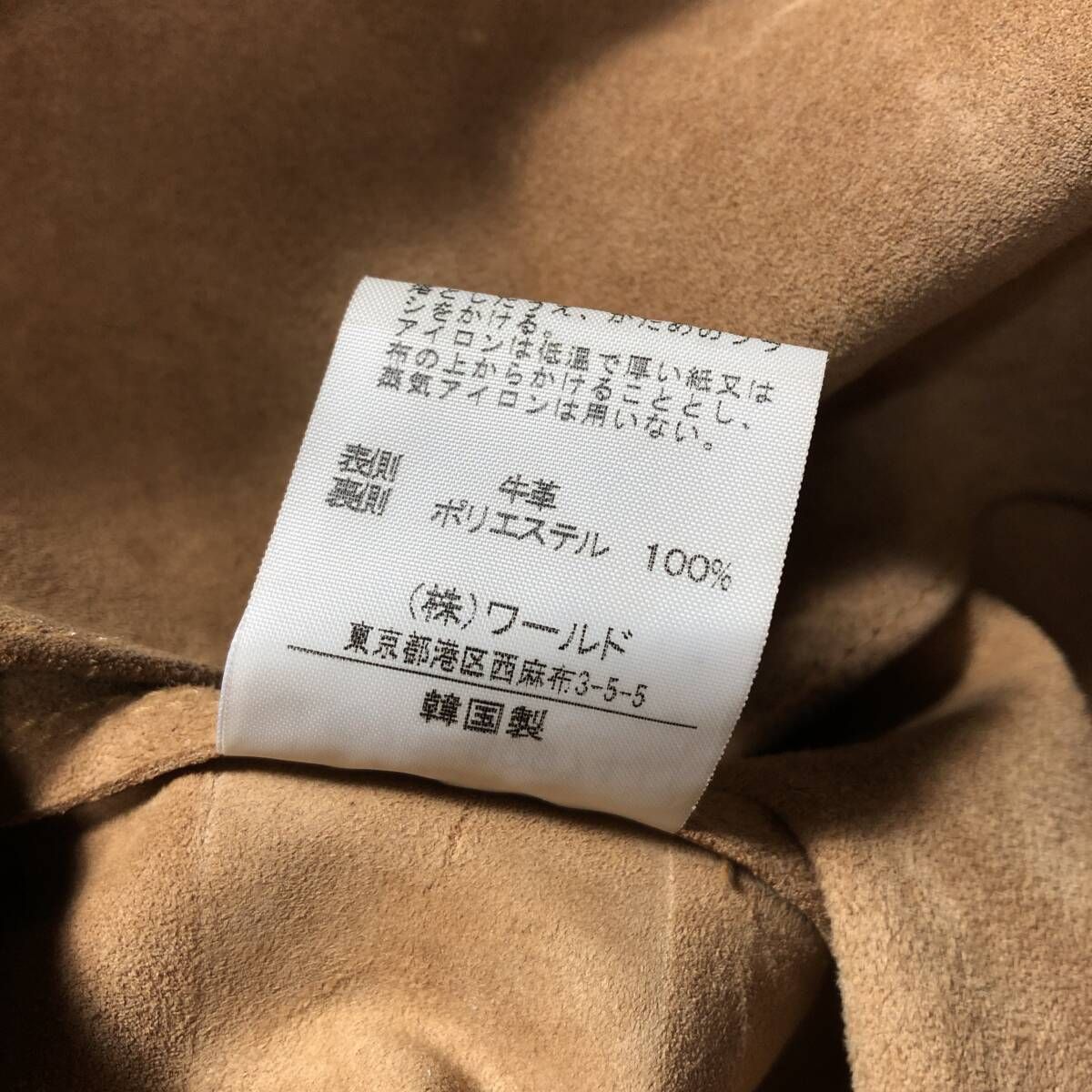 GQ4463◇TAKEO KIKUCHI : スエードレザーシャツ◇L◇ブラウン系 
