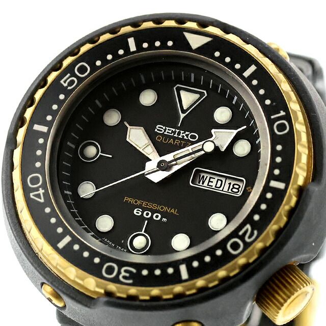 セイコー SEIKO 腕時計 メンズ 7549-7000 プロフェッショナルダイバー
