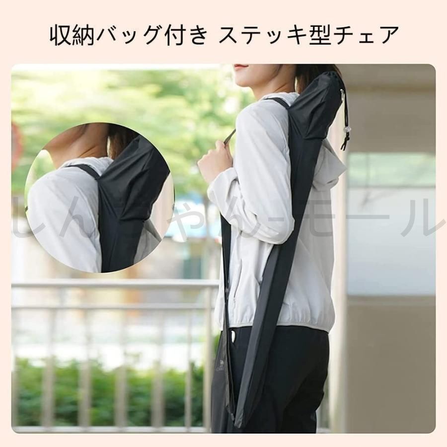 登山杖折りたたみ杖ステッキチェア超軽量アルミ製椅子アウトドアストック座れるつえ高齢者登山歩行支援散?滑り止めスティック株式会社錦旅行遠足スポー ステッキチェア 折りたたみ杖 超軽量 登山杖 アルミ製 脚杖椅子