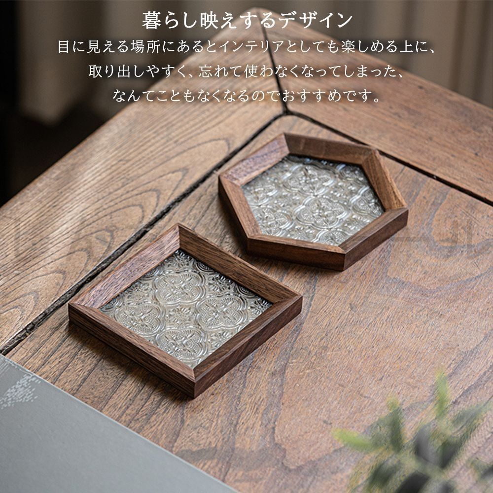 トレー 2枚 茶席 トレイ 花海堂柄付き ガラス 胡桃の木 木製 お盆 昭和